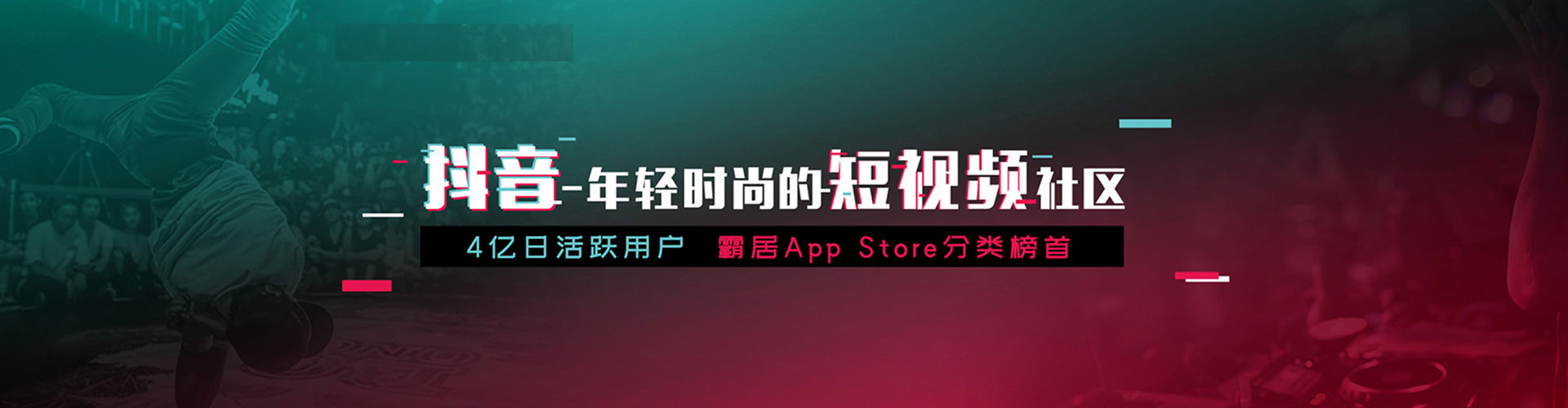 铜梁百度优化推广